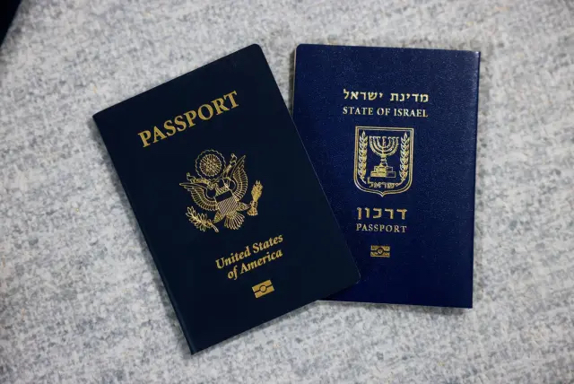 AZM Letter On Israel And The Visa Waiver Program – American Zionist ...