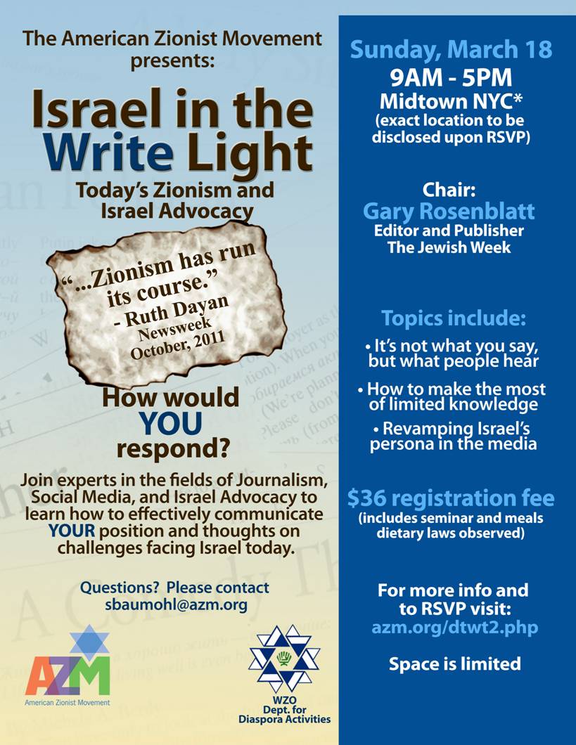 Click here to view the draft program for Israel in the Write Light