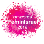 feminisraellogo