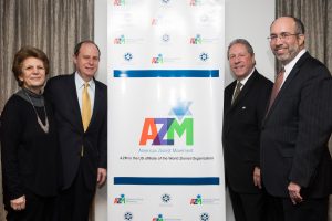 Incoming AZM President Richard D Heideman, Incoming Executive Director Herbert Block, Outgoing Executive Director Karen Rubinsten and Outgoing President Rabbi Vernon Kurtz at AZM Biennial Assembly 2017