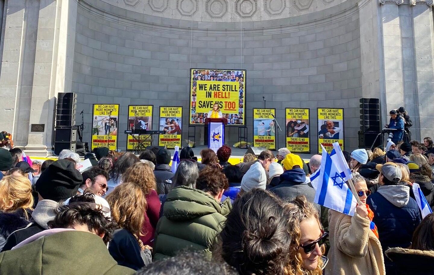 AZM rally participation and support for Israel