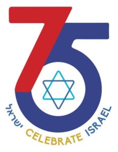 Celebrating Israel 75 – American Zionist Movement