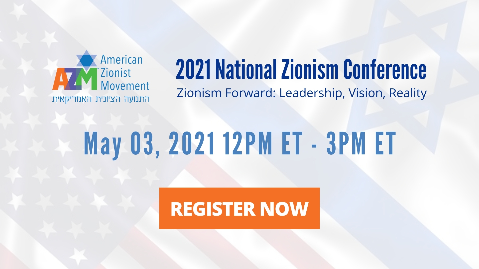 21 Azm National Zionism Conference American Zionist Movement