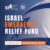 Israel Emergency Relief Fund