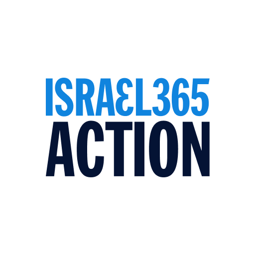 Israel365 Action - Badge - logo - 512 px-1