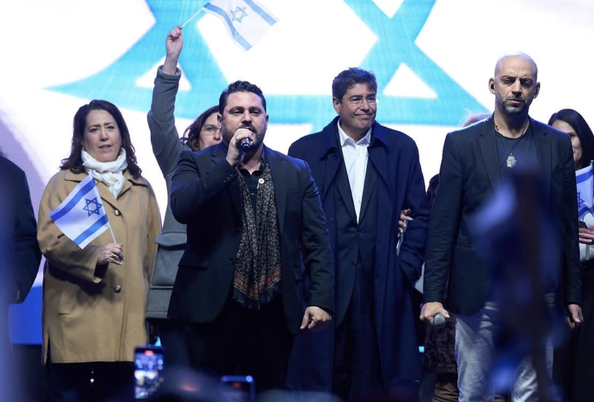 Israel emergency relief efforts supported by AZM