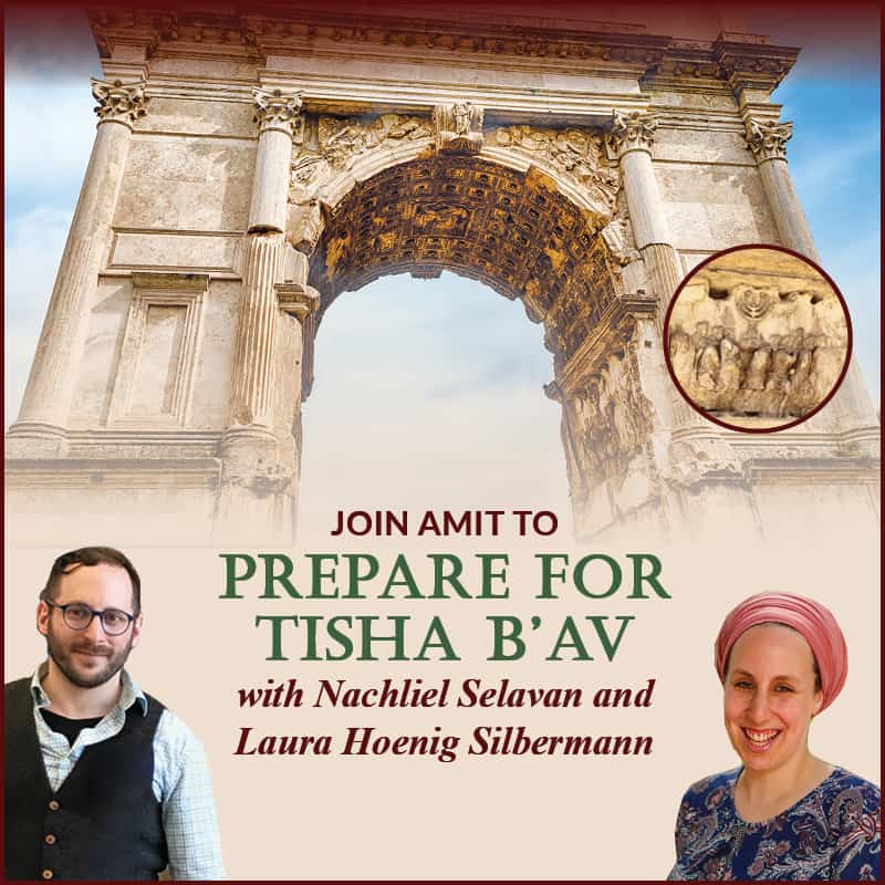 Join AMIT to prepare for Tisha B’Av American Zionist Movement
