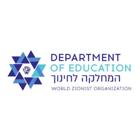 WZO Department of Education