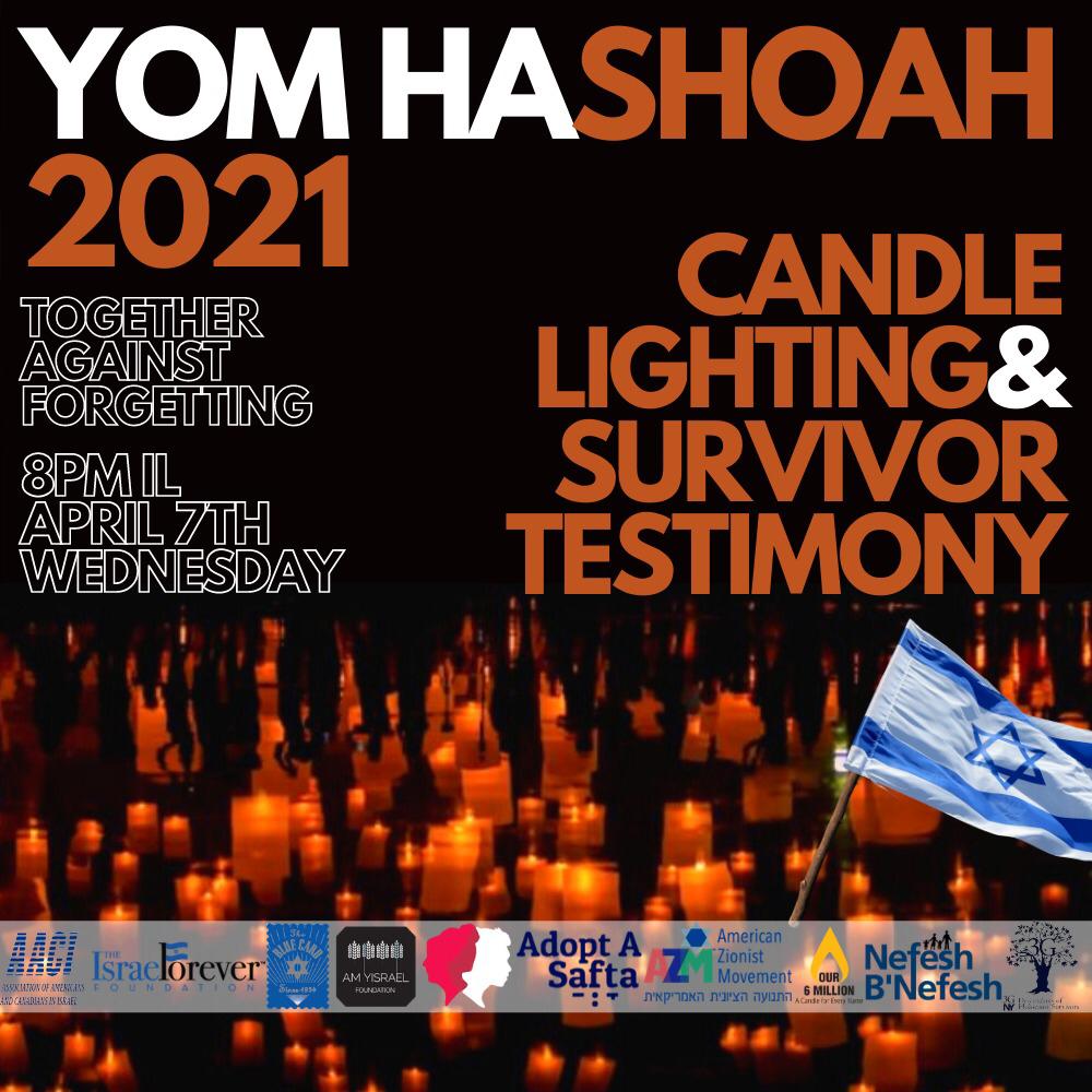 Yom HaShoah 2021 Together Against American Zionist Movement